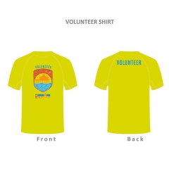 Volunteer shirt