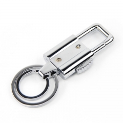 Double ring key ring