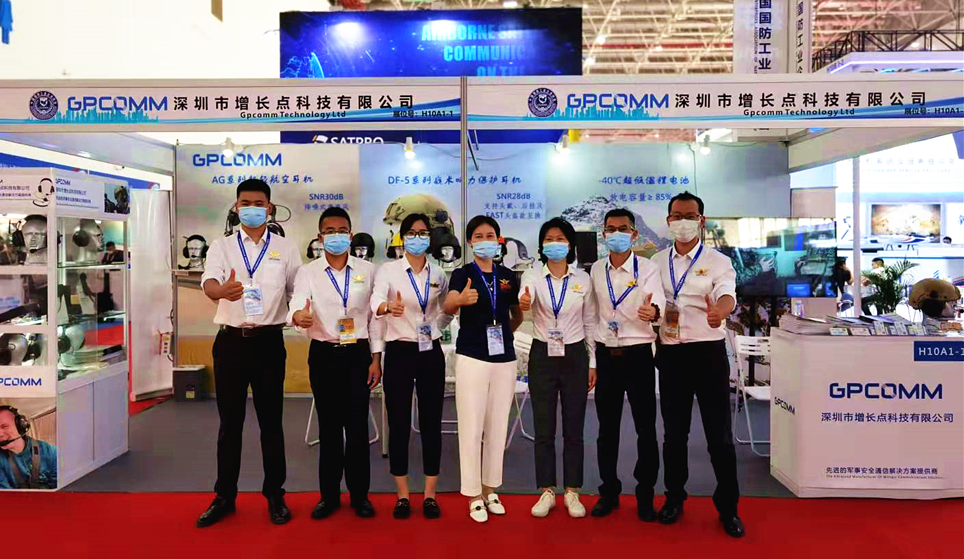Power-Time achieved great success on Airshow China 2021