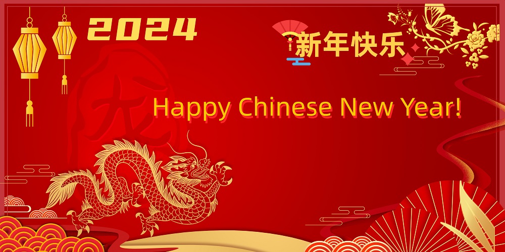 Power-Time 2024 Chinese New Year Holiday Notice