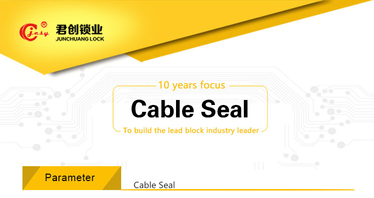cable seal