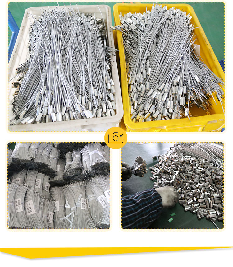 The production process of cable seal