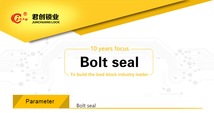 bolt seal