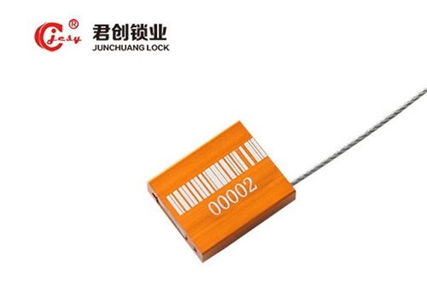 Barcode Wire Seal