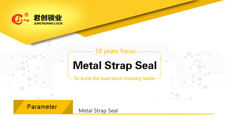 metal strap seal