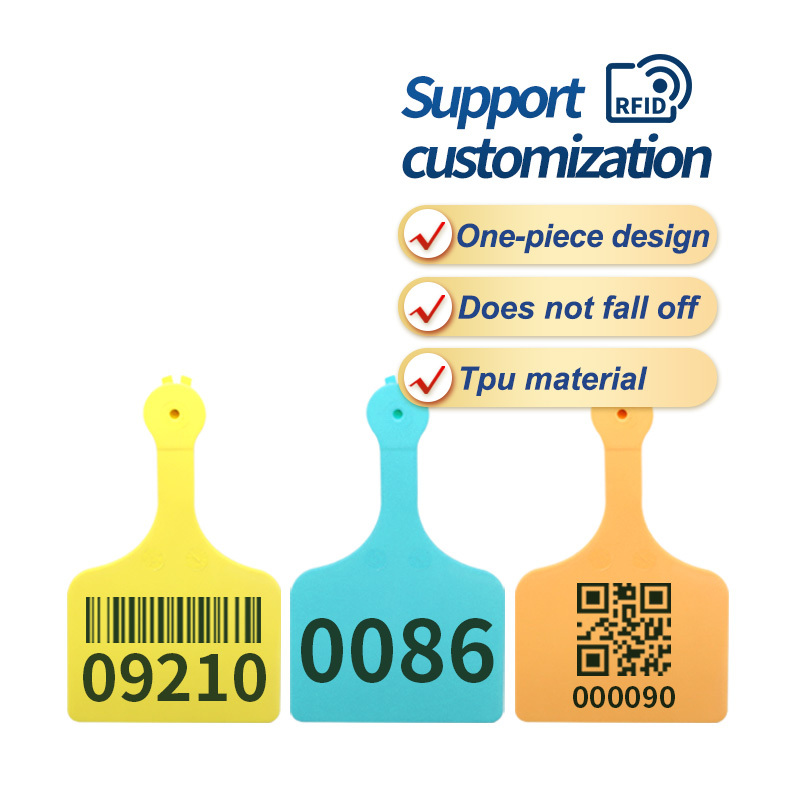 JCET017 cattle ear tags laser marking