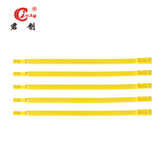 Disposable hand ring plastic seal JCPS401