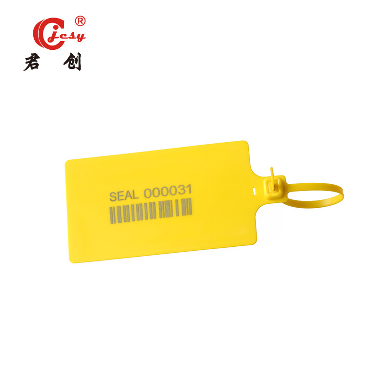 rubber plastic seal JCPS406