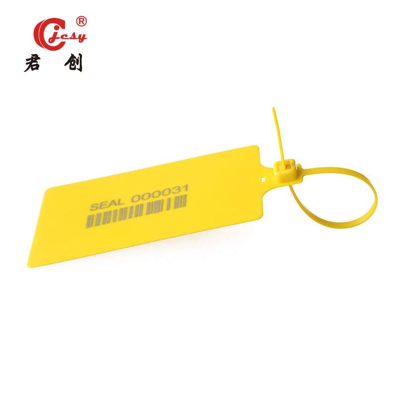 rubber plastic seal JCPS406