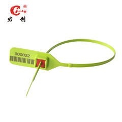 Disposable plastic sealing strip JCPS203