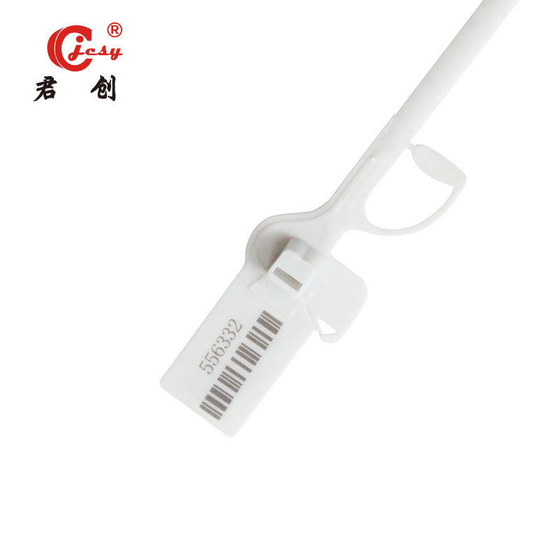 new design plastic seal JCPS409