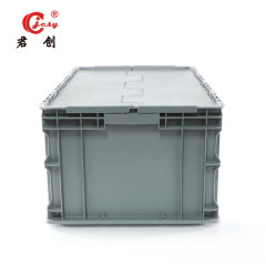 JCTB008 heavy duty storage boxes plastic