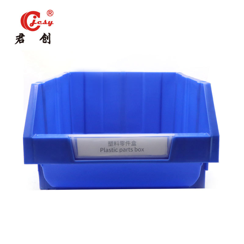 JCPB014 Warehouse spare parts storage plastic stackable bin