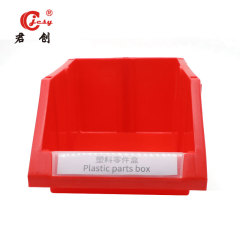 JCPB005 Parts storage bins plastic box stackable for workshop