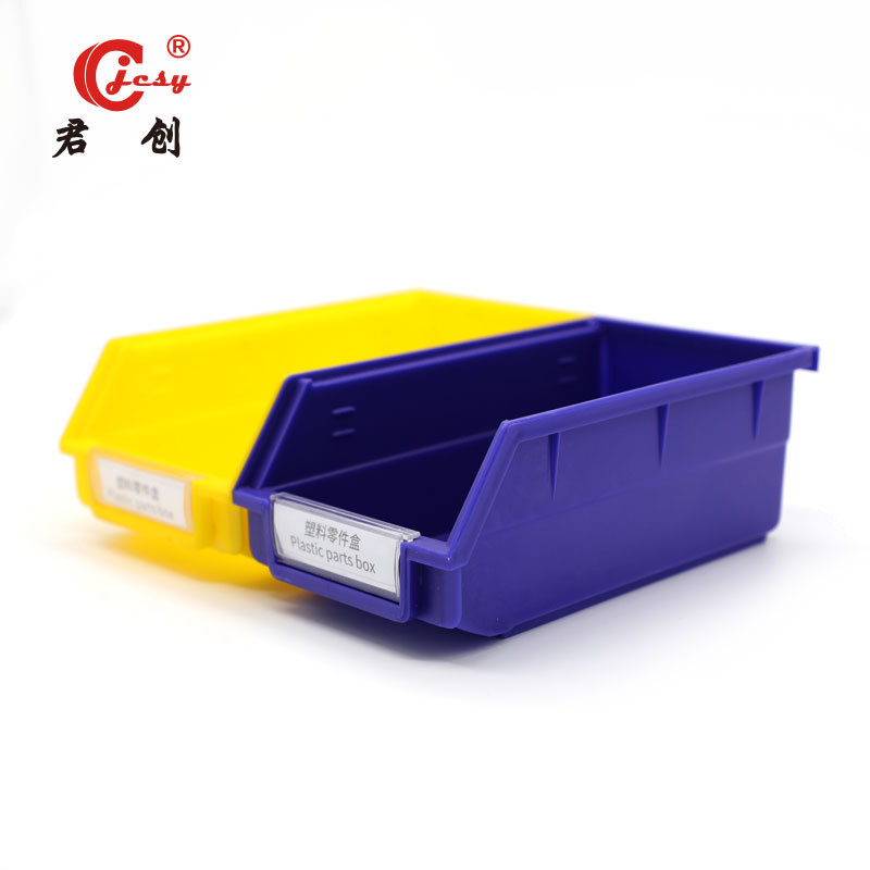 JCPB008 storage plastic divided logo storage box plastic