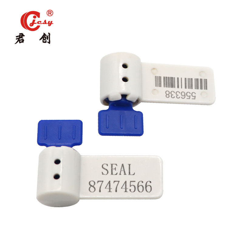 Low price meter seal  gas meter seal JCMS106