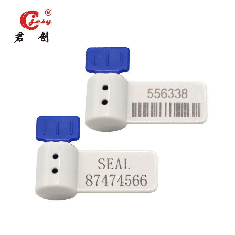 Low price meter seal  gas meter seal JCMS106