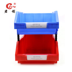 JCPB001 plastic storage bin hanging stacking containers