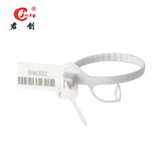 new design plastic seal JCPS409