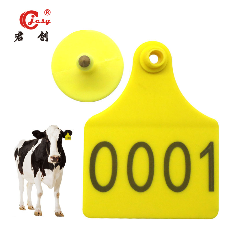 JCET006 China custom ear tags for cattle cow tags with numbers