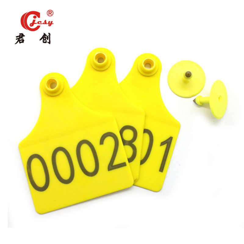 JCET006 China custom ear tags for cattle cow tags with numbers