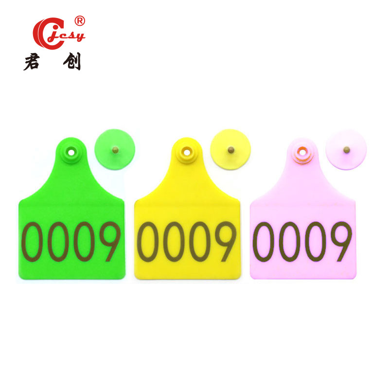 JCET014 high quality TPU pig ear tags with competitive price