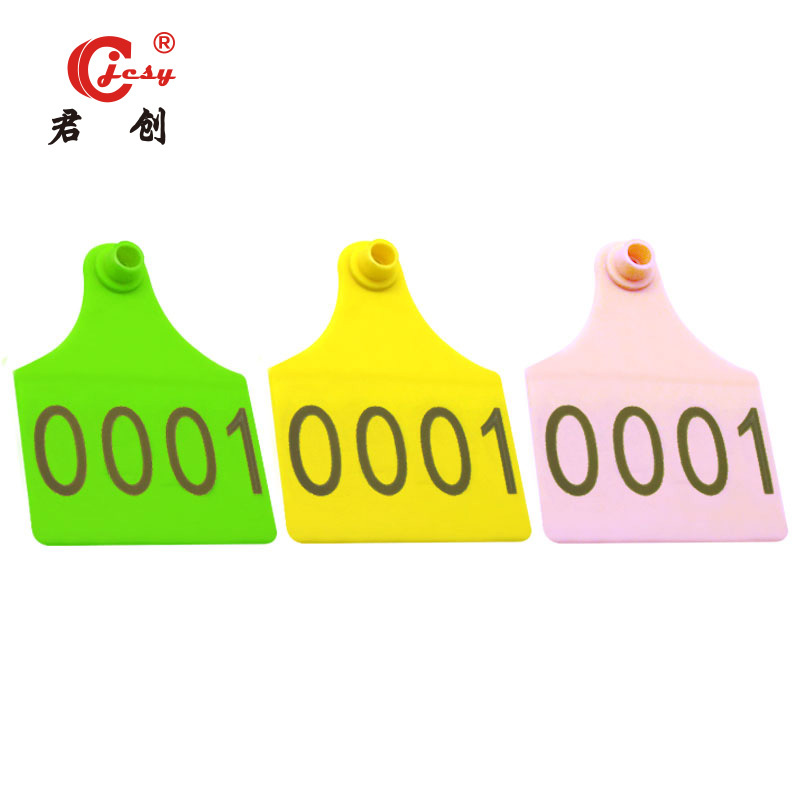 JCET006 China custom ear tags for cattle cow tags with numbers