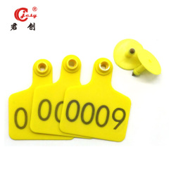 JCET014 high quality TPU pig ear tags with competitive price