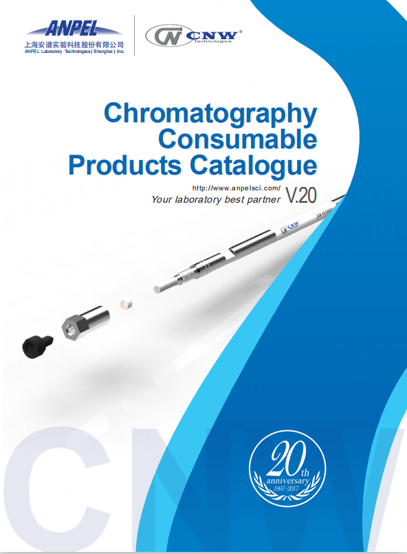 ANPEL &amp; CNW Chromatography Consumable Products Catalogue