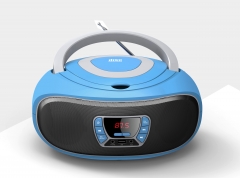 New Portable CD Boombox With DAB