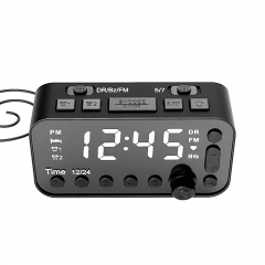 New DAB Radio With Alarm Clock