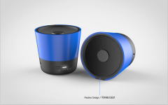 New Portable Bluetooth Speaker