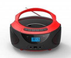 New Portable CD Boombox With Bluetooth