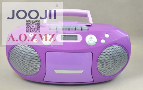 New Portable CD Boombox With Cassette Player