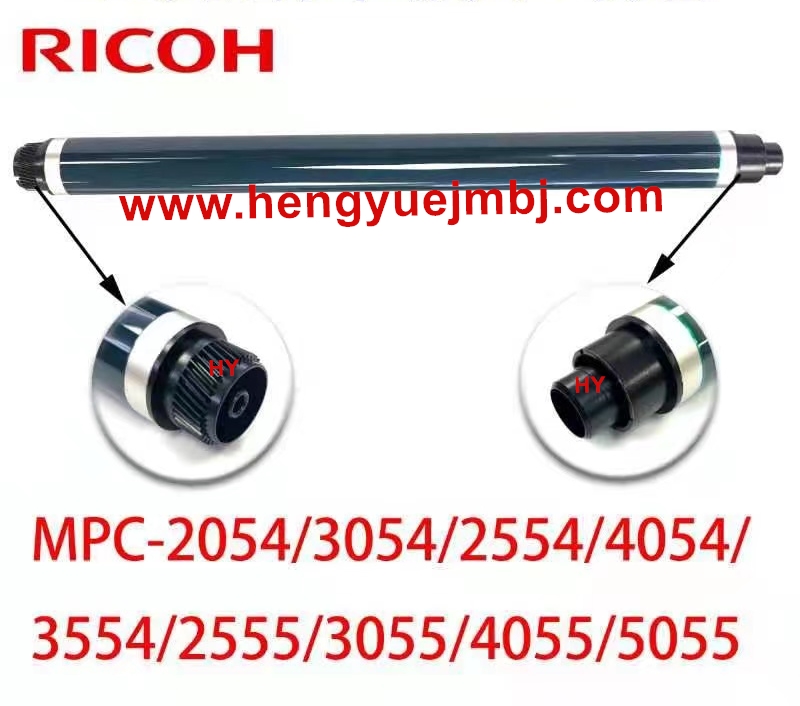 Ricoh OPC drum MPC-2054/3054/2554/4054/3554/2555/3055/4055/5055