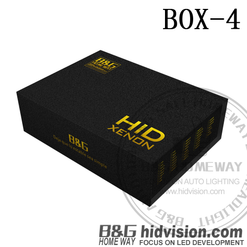 HID Color Box-4
