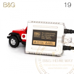 B&G 19 Fast Start HID Xenon Ballast 55W HID Ballasts