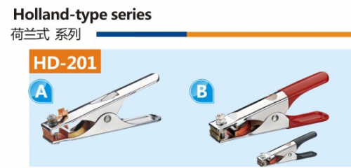 Quality earth clamp,free sampling