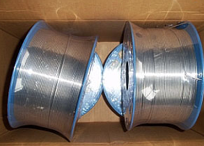 Aluminium fence wire,electrice fence wire 2.0mm