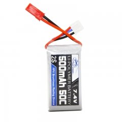 FSD 500mAh 2S 50C 7.4V Battery