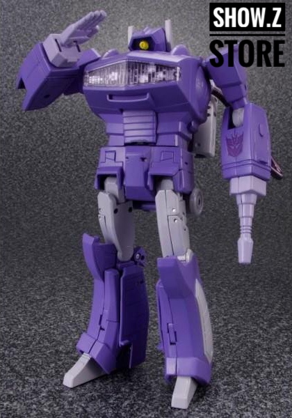 4th Party MP29 Shockwave artillery gun form yellow red white colors 4th Party MP29 Shockwave artillery gun form yellow red white colors