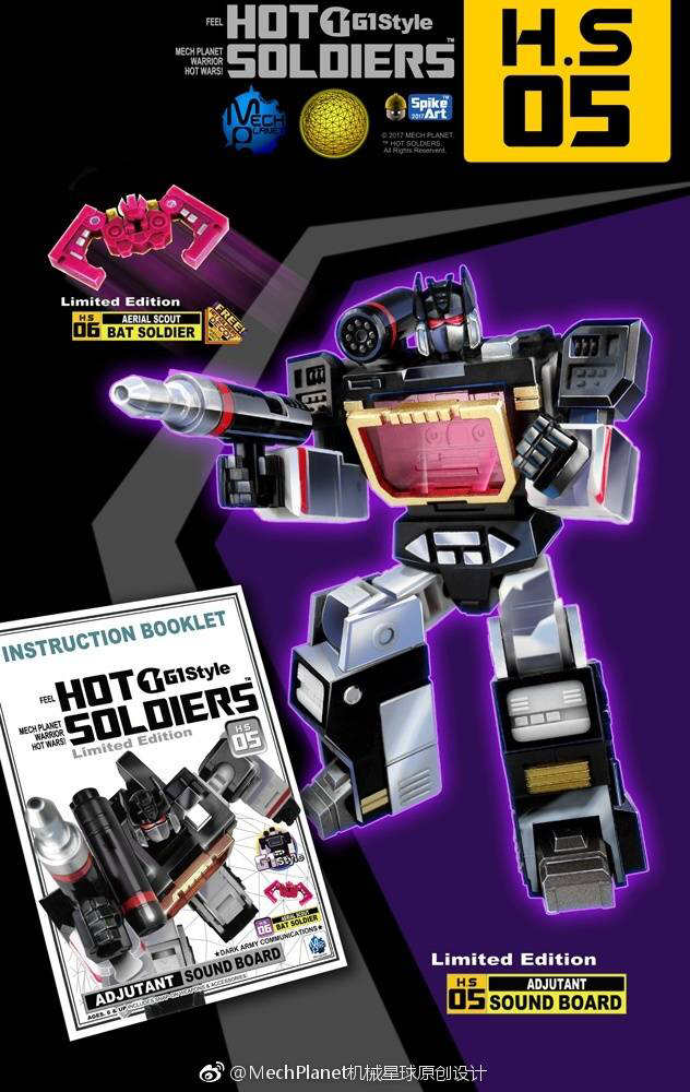 Mech Planet Soundboard black figure with red accents and markings Mech Planet Soundboard black figure with red accents and markings