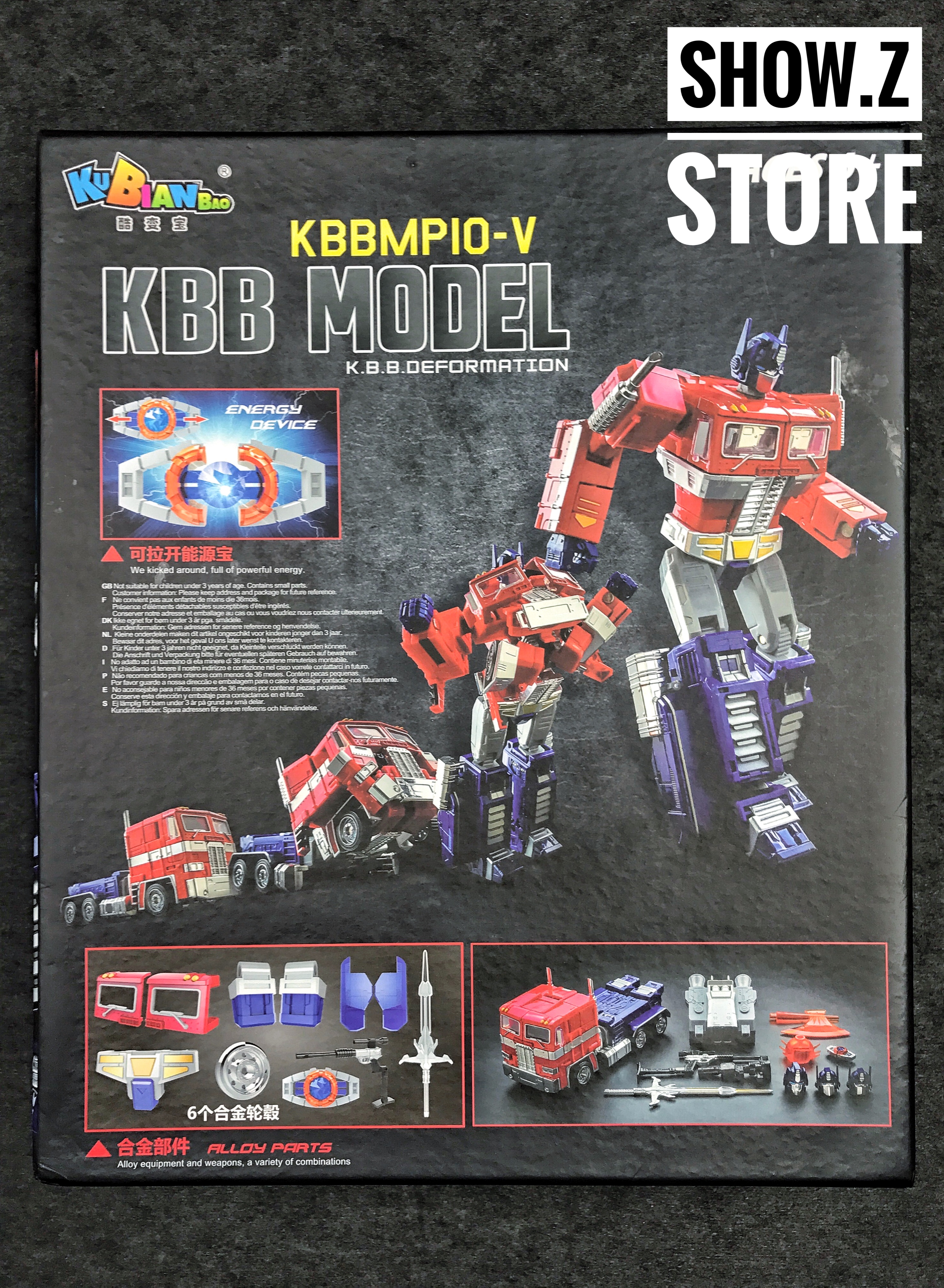 KBB Optimus Prime showing semi-truck transformation vehicle form KBB Optimus Prime showing semi-truck transformation vehicle form