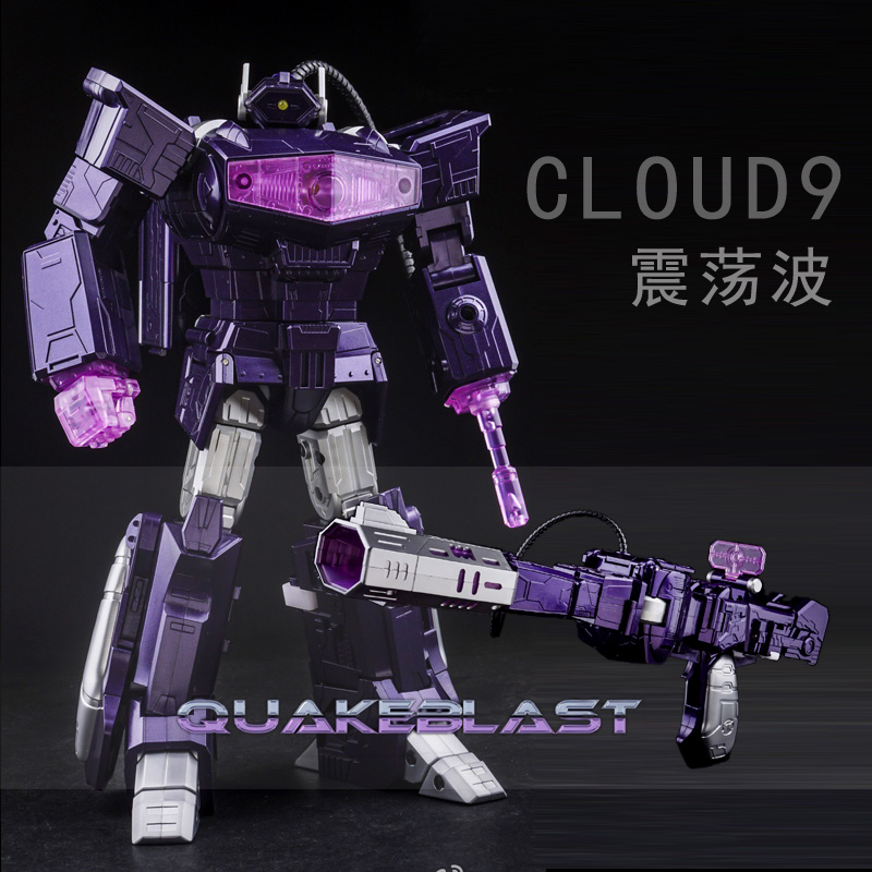 Cloud 9 Quakeblast Shockwave purple robot standing armed stance Cloud 9 Quakeblast Shockwave purple robot standing armed stance