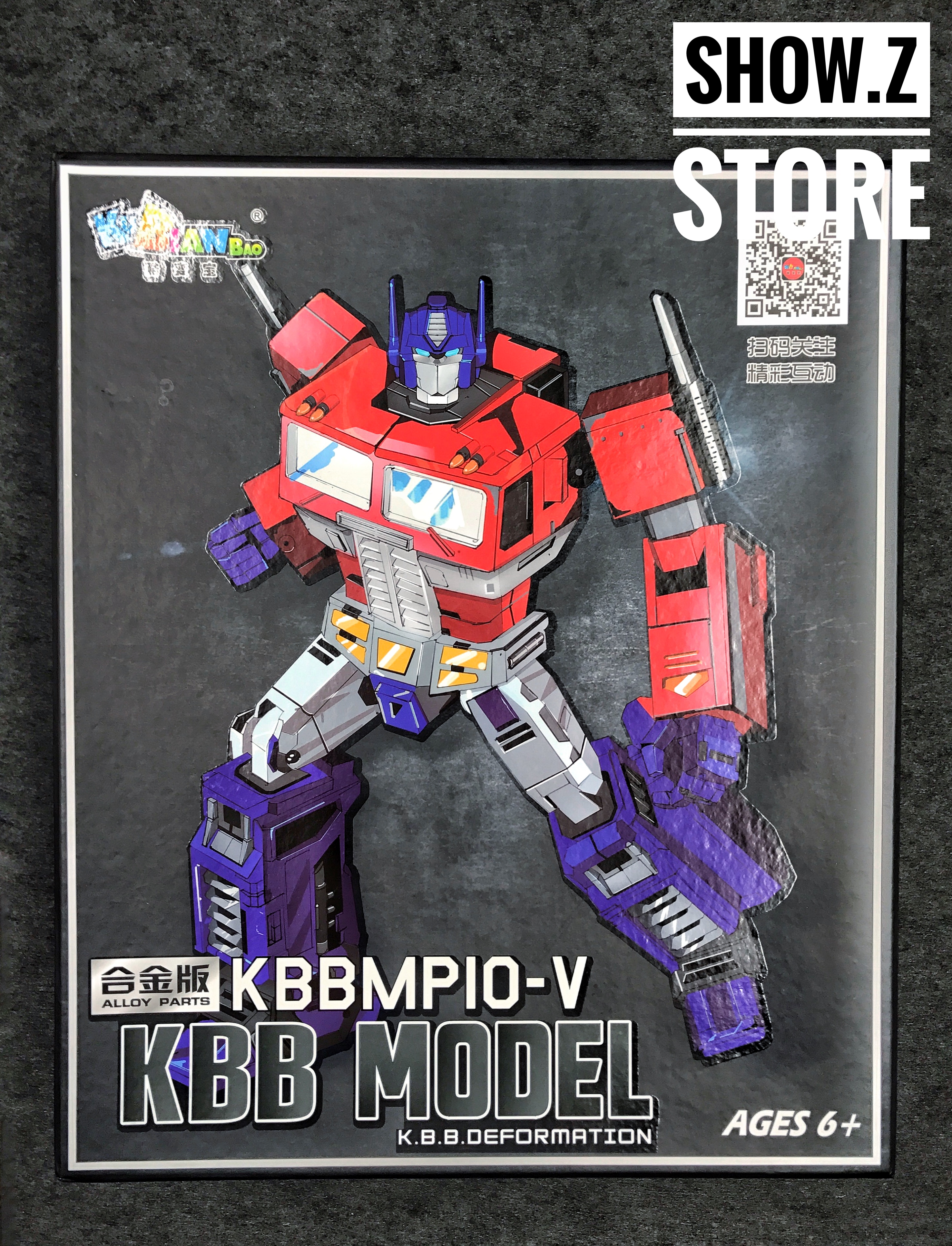 KBB MP-10V Optimus Prime red robot with blue accents large sword KBB MP-10V Optimus Prime red robot with blue accents large sword