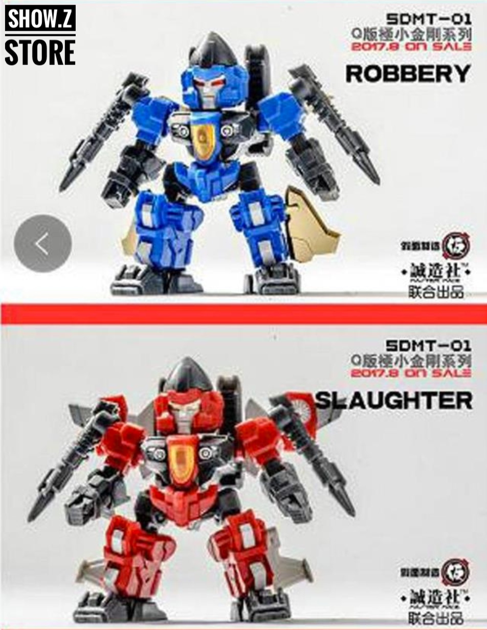 Master Made SDMT-01 blue robot Robbery with gold accessories standing Master Made SDMT-01 blue robot Robbery with gold accessories standing