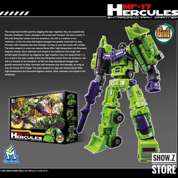 MechFansToys MF-17 Hercules bright lime green and purple robot standing MechFansToys MF-17 Hercules bright lime green and purple robot standing