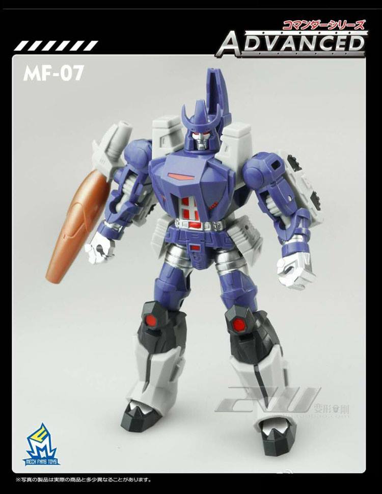 MechFansToys MF-07 Galvatron front robot mode detailed view weapon MechFansToys MF-07 Galvatron front robot mode detailed view weapon