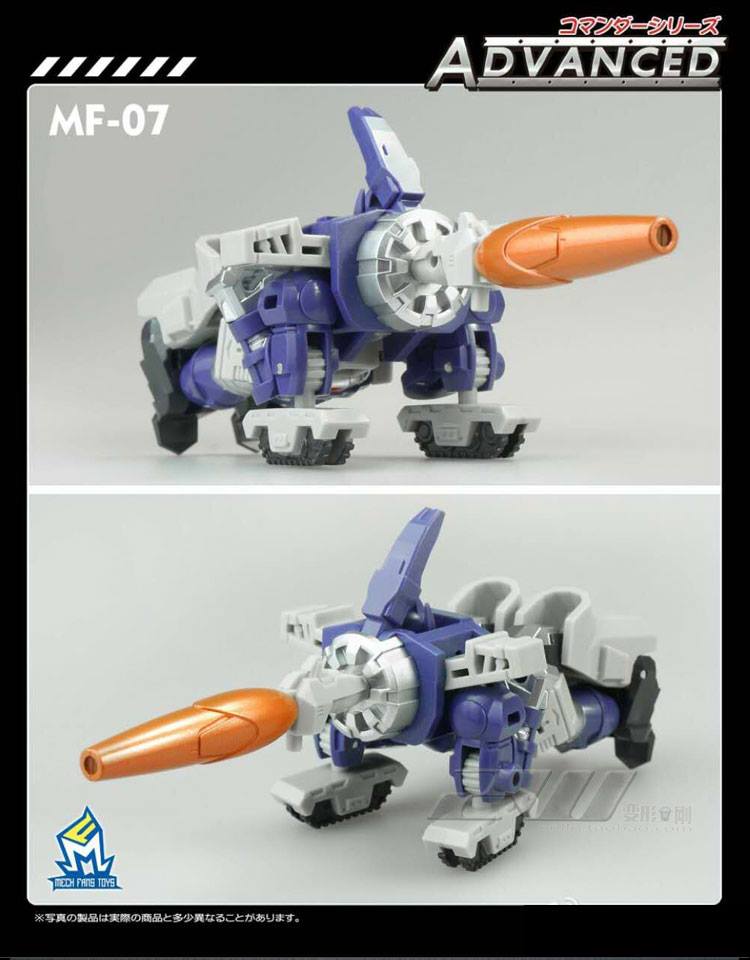 MechFansToys MF-07 Galvatron vehicle mode side angle multiple components MechFansToys MF-07 Galvatron vehicle mode side angle multiple components