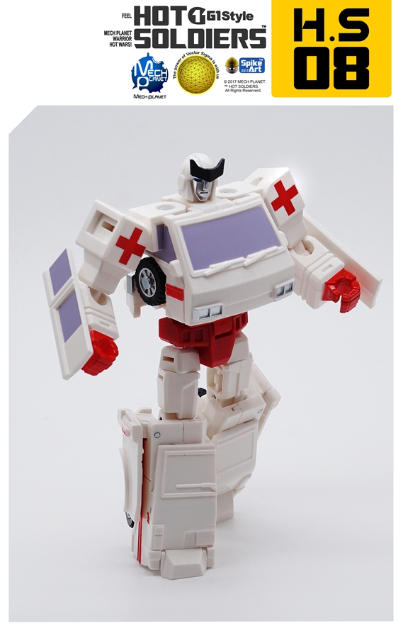 Mech Planet HS08 Ratchet ambulance robot back angle showing detail Mech Planet HS08 Ratchet ambulance robot back angle showing detail